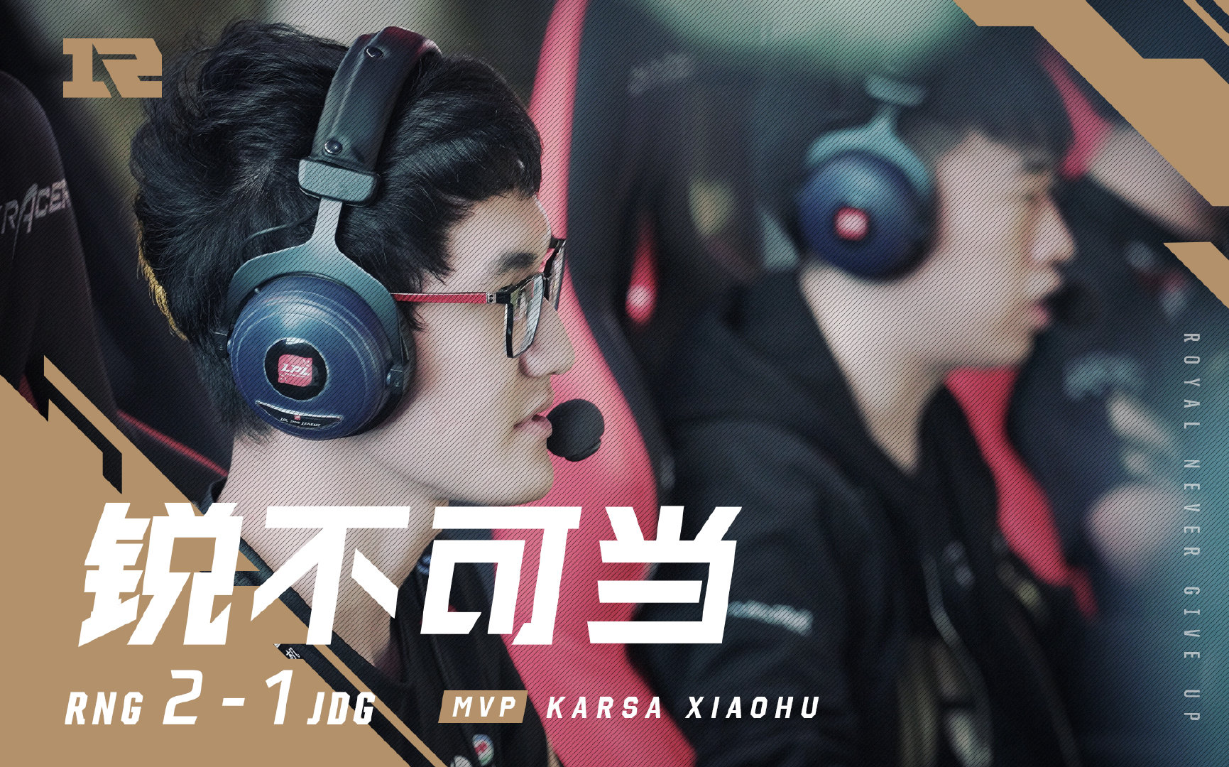 Kaiyun Sports-Uzi意外战胜法国队，锐不可当引爆全场！上演精彩一战(王楚钦比赛精彩瞬间)
