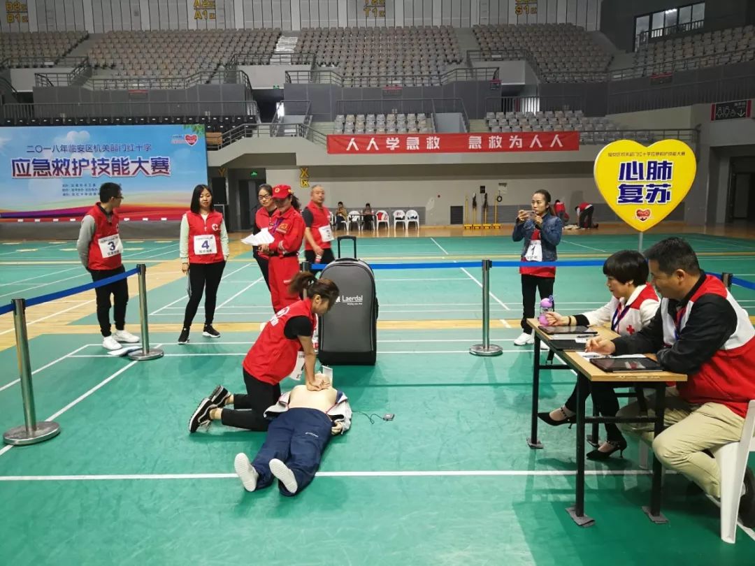 包含里昂内部会议纪要流出:转会期官宣签约;NBA总决赛使命明确;心理建设被强调的词条 包含里昂内部会议纪要流出:转会期官宣签约;NBA总决赛使命明确;心理建设被强调的词条