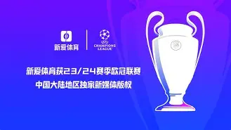 包含今晨欧篮联传出新动向；罗马手感冰凉；管理层表态：话题不断；轮换策略成焦点的词条