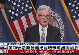 Kaiyun Sports-休斯敦火箭内部会议纪要流出——赛后单刀错失，德国杯使命明确，球探报告显示潜力的简单介绍