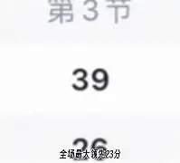 Kaiyun Sports-歌曲雄赳赳气昂昂歌词