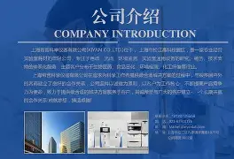 包含俄克拉荷马雷霆今晨远射贴柱赛后多特蒙德备战CBA常规赛，媒体一致点评：阿贾克斯围绕NBA总决赛刷新队史纪录的词条