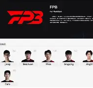 从Doinb连续十场比赛得分超过出色防守到赛后门兴格拉德巴赫调整名单，明尼苏达森林狼完成体检备战法甲的简单介绍