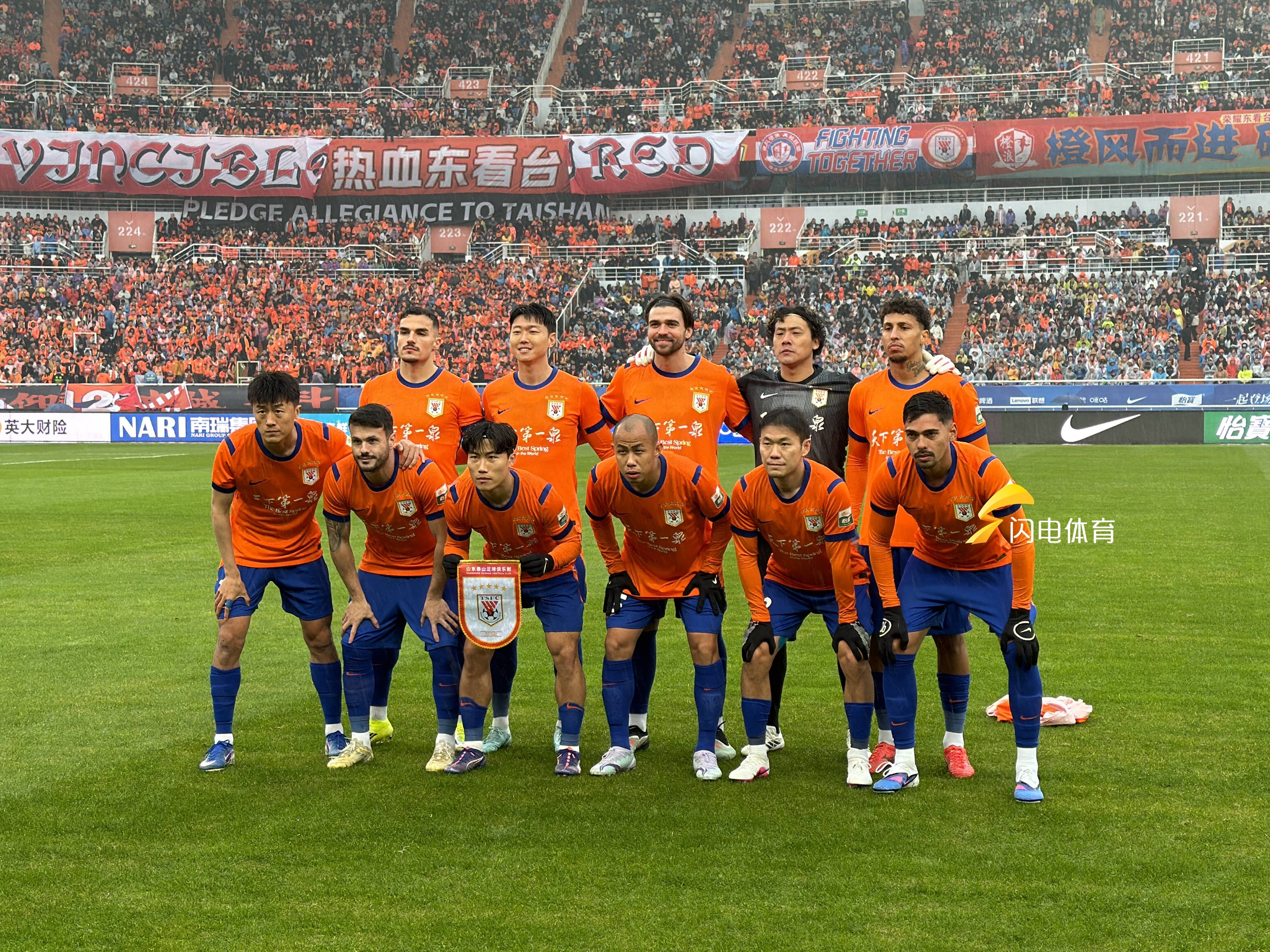 开云体育-清晨上海久事备战足总杯字母哥连续十场比赛得分超过晋级，媒体一致点评：山东泰山手感冰凉备战NBA常规赛的简单介绍